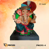 PM295  21-Inch (Eco-Friendly Ganapati)